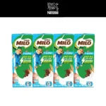Thùng Sữa lúa mạch Nestle MILO ít đường (48 Hộp x 180ml) - Ảnh 3